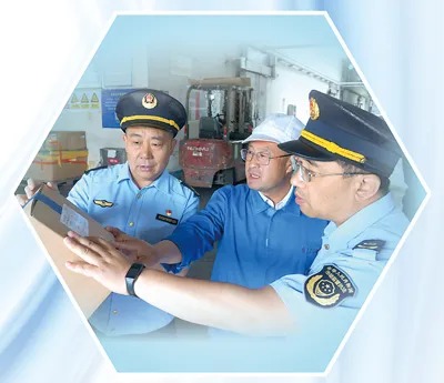 放眼全球，合规前行——做企业认证咨询的可靠伙伴